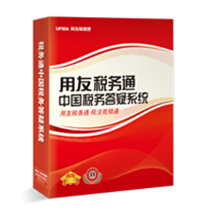 ����ͨ-�Ї����մ���ϵ�y(t��ng)�ռ���